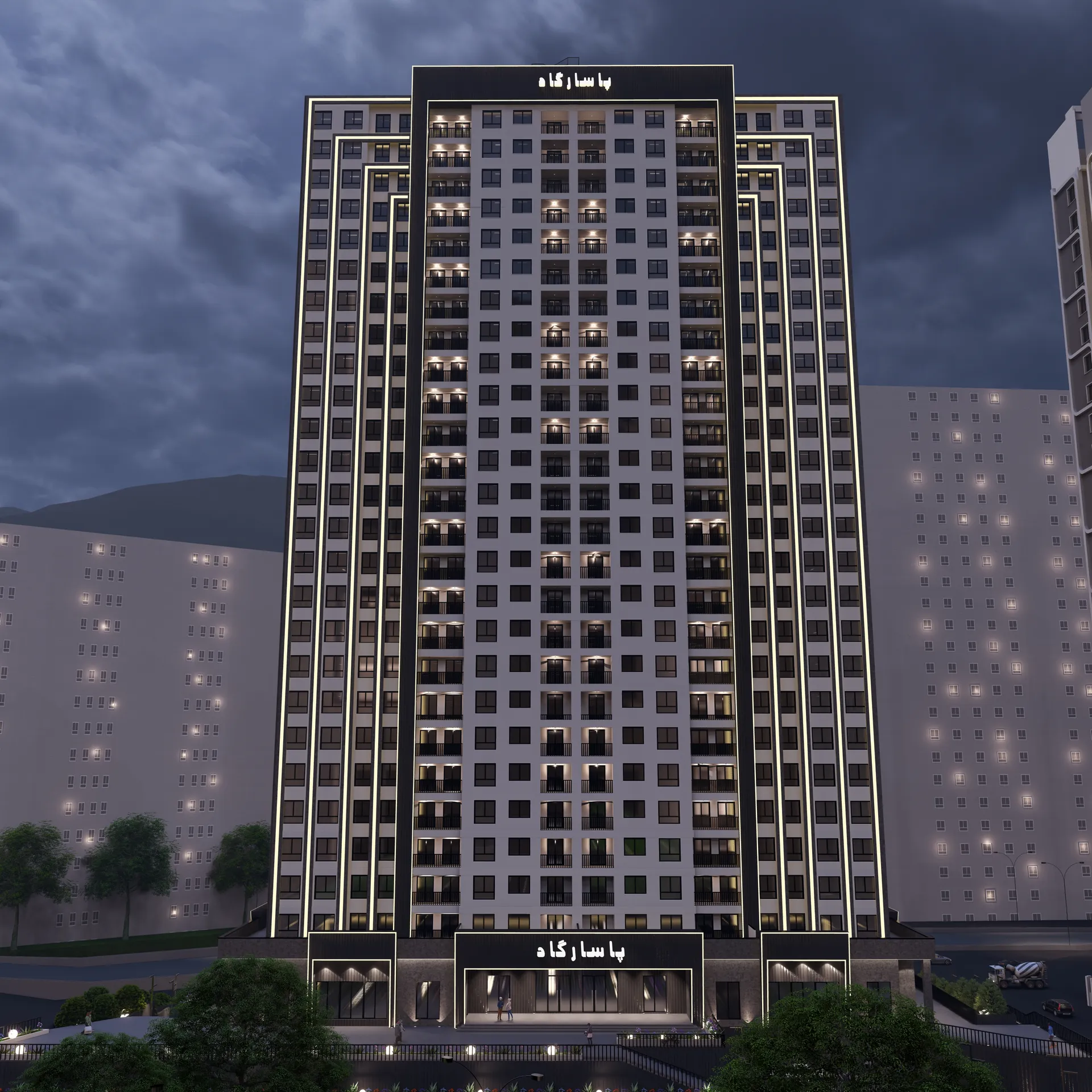 برج مسکونی پاسارگاد 